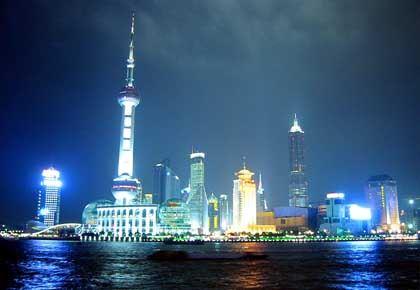 Pudong