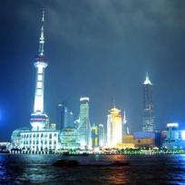 Pudong